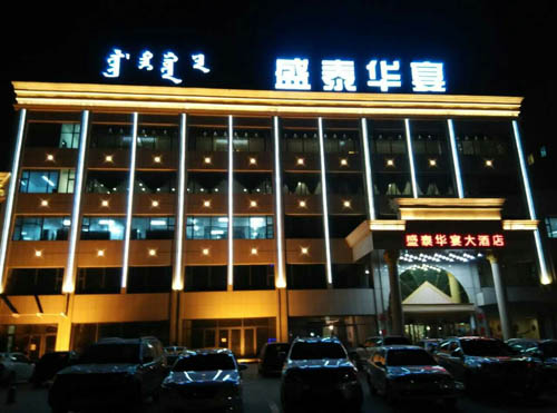 &#31859;&#20848;&#23448;&#26041;&#119;&#101;&#98;&#31449;&#45;&#31859;&#20848;&#40;&#20013;&#22269;&#41;
