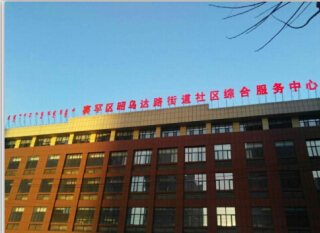 &#31859;&#20848;&#23448;&#26041;&#119;&#101;&#98;&#31449;&#45;&#31859;&#20848;&#40;&#20013;&#22269;&#41;