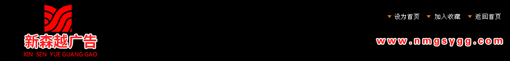 &#31859;&#20848;&#23448;&#26041;&#119;&#101;&#98;&#31449;&#45;&#31859;&#20848;&#40;&#20013;&#22269;&#41;