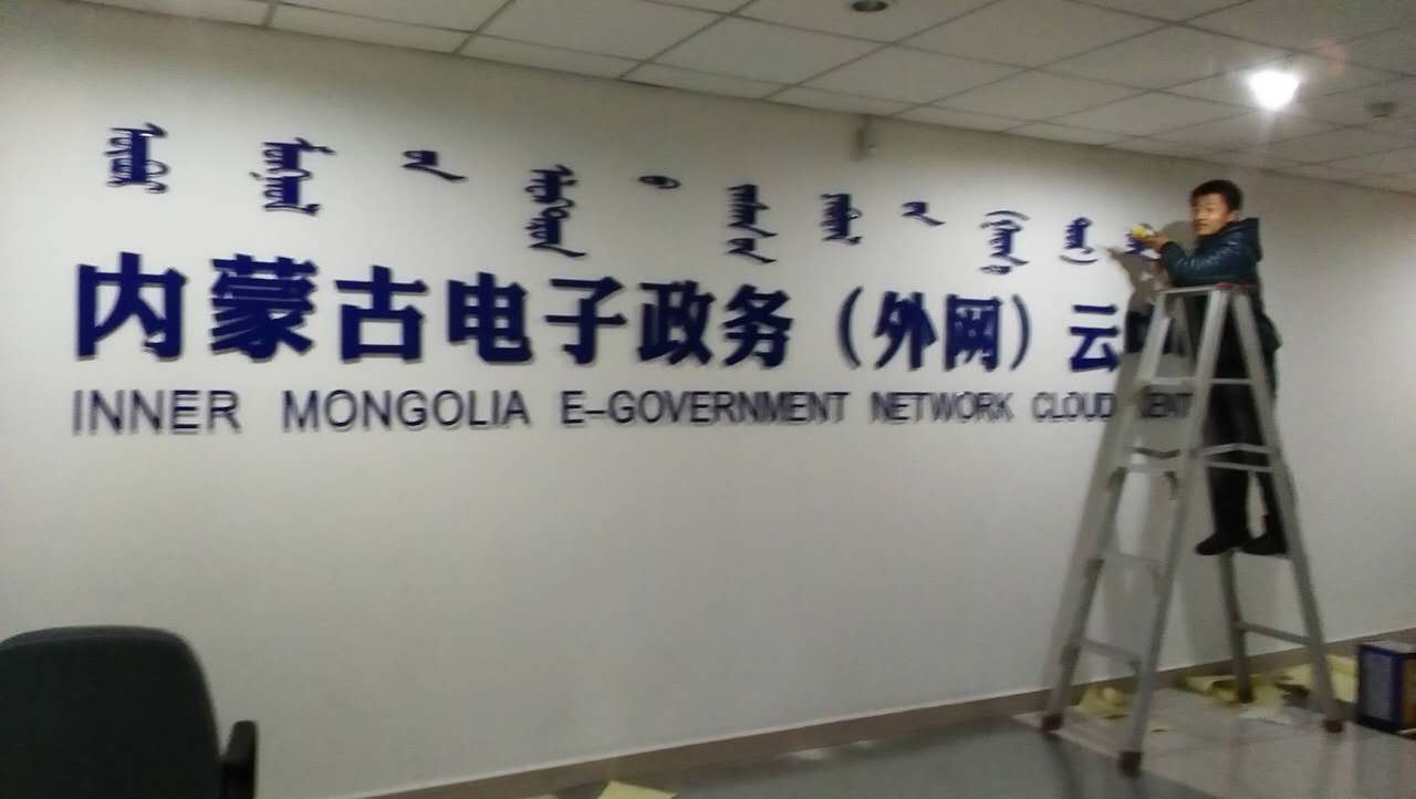 &#31859;&#20848;&#23448;&#26041;&#119;&#101;&#98;&#31449;&#45;&#31859;&#20848;&#40;&#20013;&#22269;&#41;