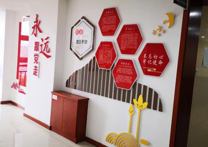 &#31859;&#20848;&#23448;&#26041;&#119;&#101;&#98;&#31449;&#45;&#31859;&#20848;&#40;&#20013;&#22269;&#41;