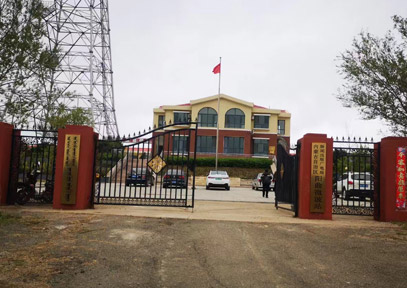 &#31859;&#20848;&#23448;&#26041;&#119;&#101;&#98;&#31449;&#45;&#31859;&#20848;&#40;&#20013;&#22269;&#41;